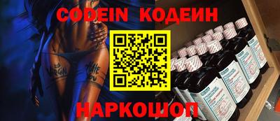 первитин Кулебаки