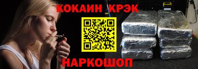 альфа пвп VHQ Ачхой-Мартан