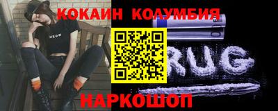 скорость mdpv Кунгур