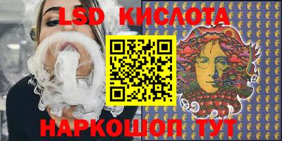 первитин Кулебаки