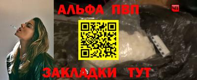 скорость mdpv Кунгур