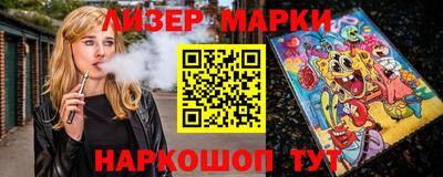 первитин Кулебаки