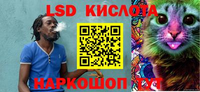 первитин Кулебаки