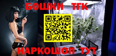 первитин Кулебаки