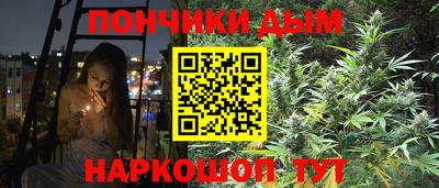 скорость mdpv Кунгур