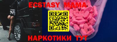 спайс Кумертау
