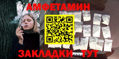 скорость mdpv Кунгур