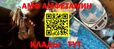 скорость mdpv Кунгур