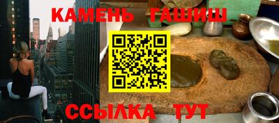 первитин Кулебаки