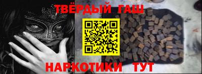 спайс Кумертау