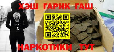 скорость mdpv Кунгур
