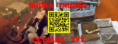 спайс Кумертау