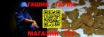 первитин Кулебаки
