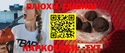 первитин Кулебаки