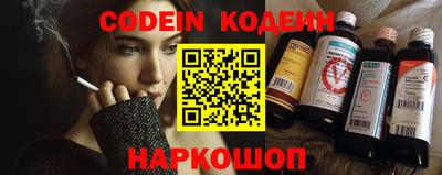 первитин Кулебаки