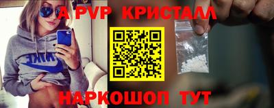 скорость mdpv Кунгур
