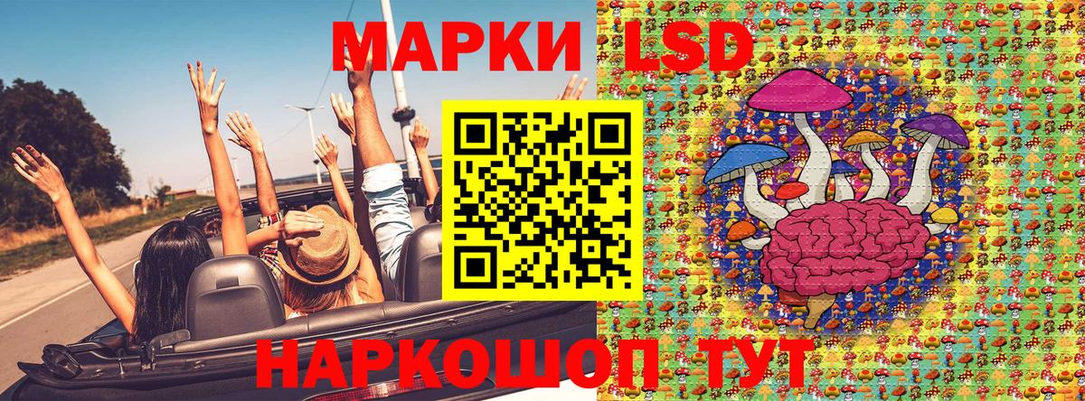 Котовск  Кокаин  Марихуана  Мефедрон   Alpha PVP СК   Вход с VPN  ГАШ  ГАШ 